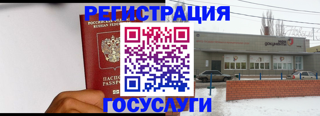 форма 3 в Сертолово